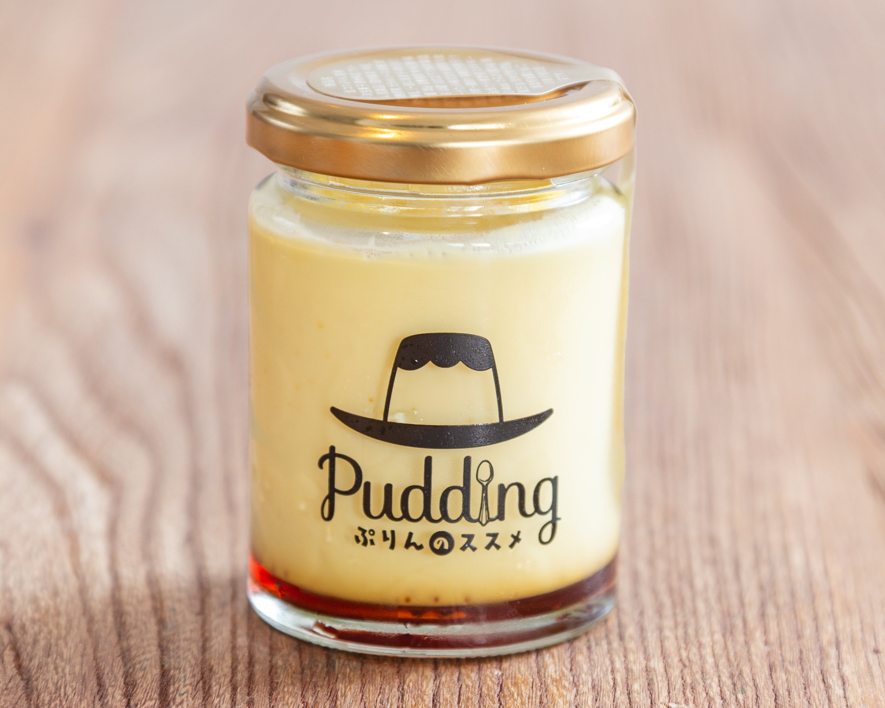 金のおススメセット