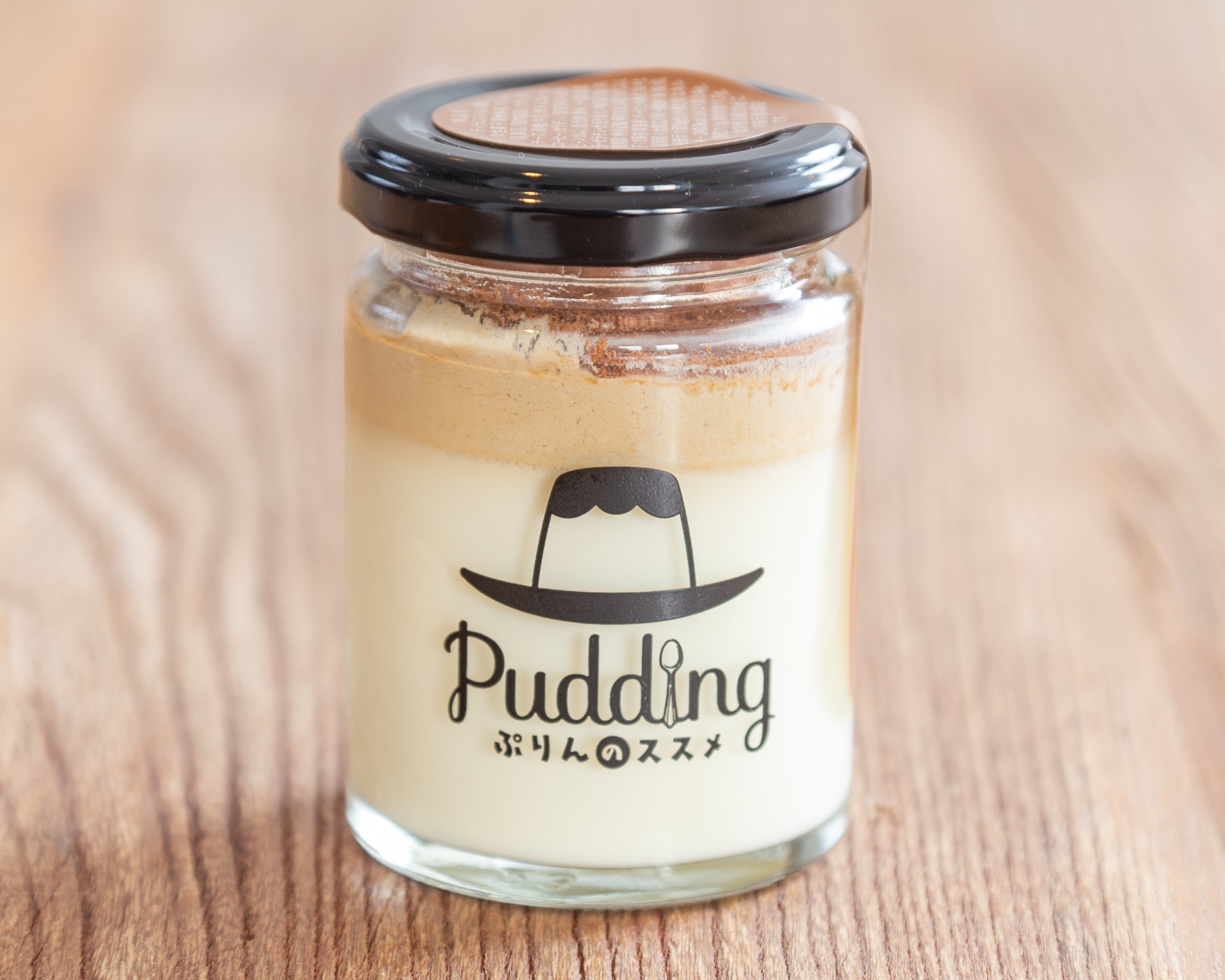 ティラミスぷりん