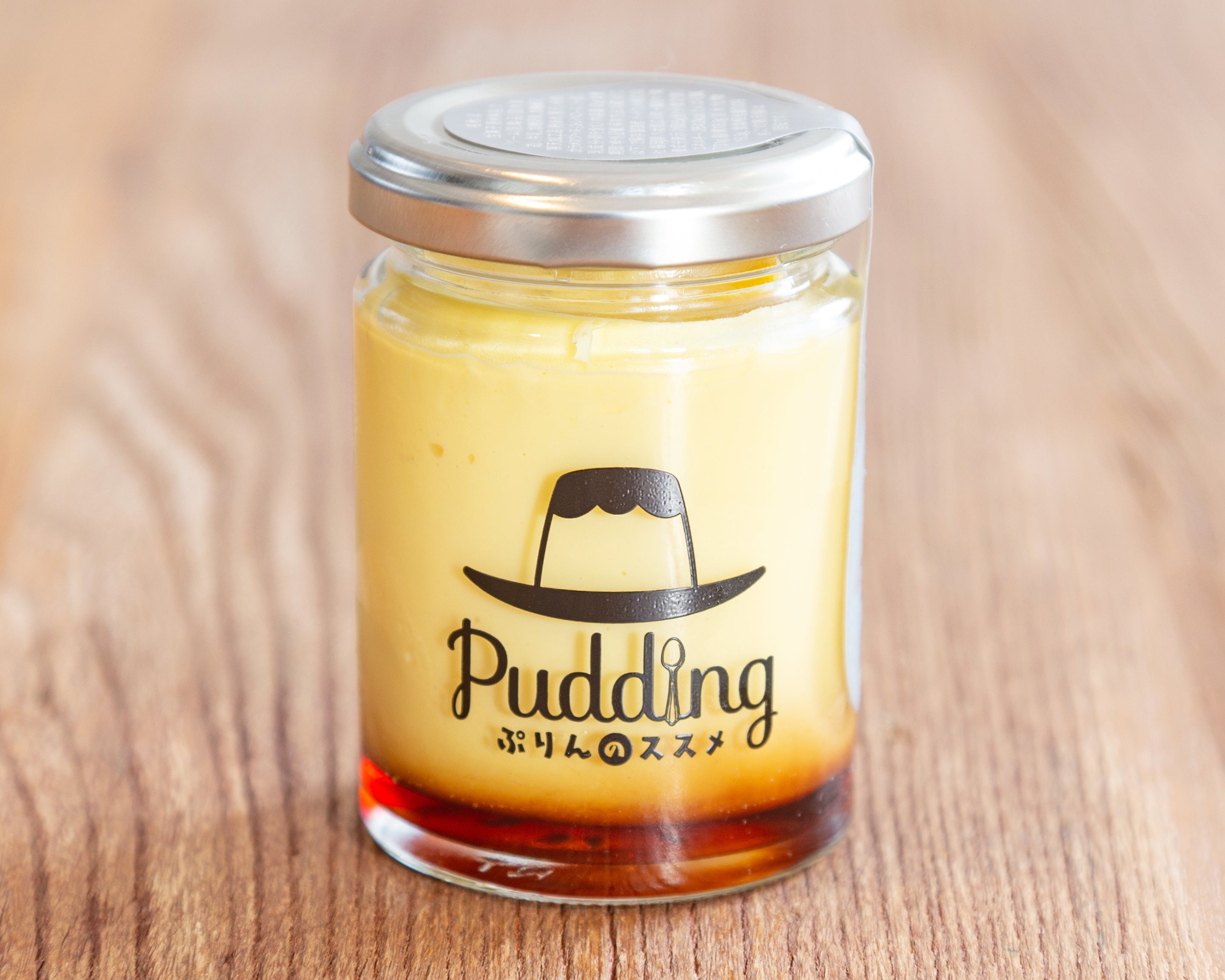 しっかりぷりんセット